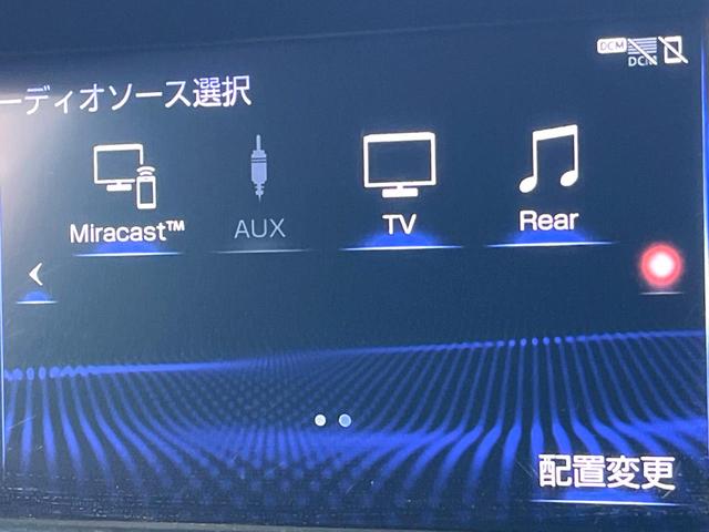 ＬＳ ＬＳ５００ｈ　エグゼクティブ　マークレビンソン　リアエンターテインメント　純正１２．３インチナビ　パノラミックビュー　デジタルインナーミラー　黒革　セーフティシステムプラス　メモリー付パワーシート　シートベンチレーション　ＢＳＭ（78枚目）