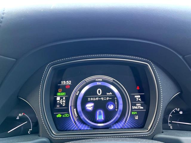 ＬＳ ＬＳ５００ｈ　エグゼクティブ　マークレビンソン　リアエンターテインメント　純正１２．３インチナビ　パノラミックビュー　デジタルインナーミラー　黒革　セーフティシステムプラス　メモリー付パワーシート　シートベンチレーション　ＢＳＭ（80枚目）