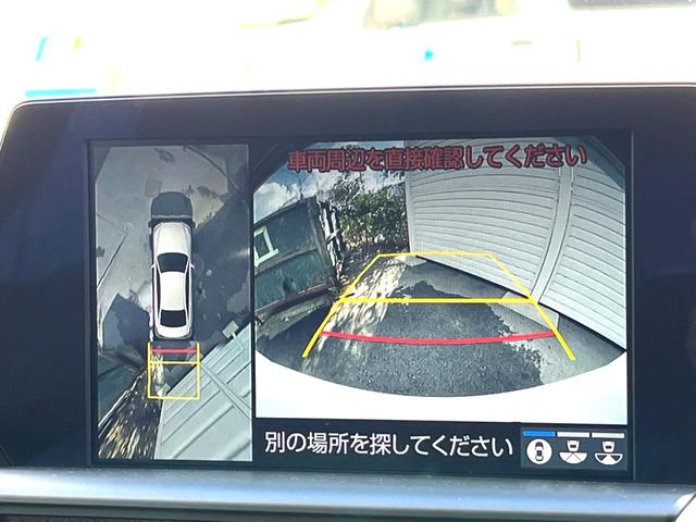 クラウンハイブリッド ＲＳ　リミテッド　モデリスタエアロ＆マフラー　セーフティパッケージプラス　ブラインドスポット　セーフティセンス　三眼ＬＥＤヘッド　純正ナビ　パノラミックビュー　パワーシート　シートヒーター　革巻きステアリング　禁煙車（5枚目）