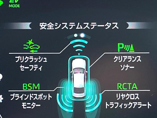 クラウンハイブリッド ＲＳ　リミテッド　モデリスタエアロ＆マフラー　セーフティパッケージプラス　ブラインドスポット　セーフティセンス　三眼ＬＥＤヘッド　純正ナビ　パノラミックビュー　パワーシート　シートヒーター　革巻きステアリング　禁煙車（6枚目）