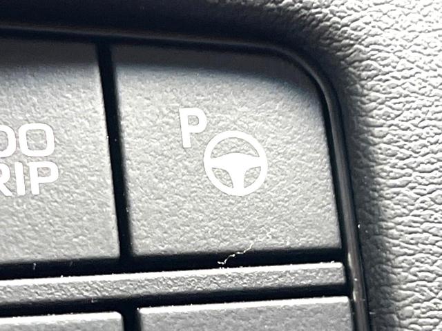 クラウンハイブリッド ＲＳ　リミテッド　モデリスタエアロ＆マフラー　セーフティパッケージプラス　ブラインドスポット　セーフティセンス　三眼ＬＥＤヘッド　純正ナビ　パノラミックビュー　パワーシート　シートヒーター　革巻きステアリング　禁煙車（51枚目）