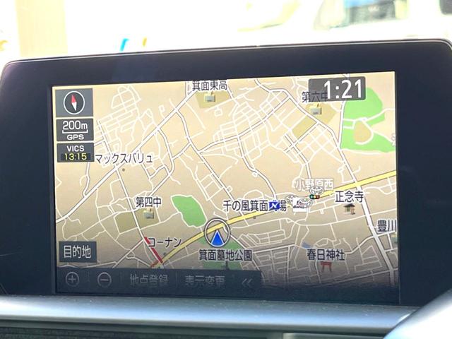 クラウンハイブリッド ＲＳ　リミテッド　モデリスタエアロ＆マフラー　セーフティパッケージプラス　ブラインドスポット　セーフティセンス　三眼ＬＥＤヘッド　純正ナビ　パノラミックビュー　パワーシート　シートヒーター　革巻きステアリング　禁煙車（60枚目）