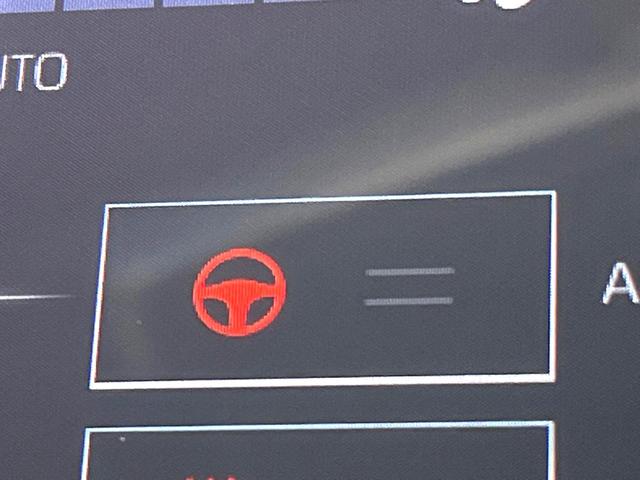 クラウンハイブリッド ＲＳ　リミテッド　モデリスタエアロ＆マフラー　セーフティパッケージプラス　ブラインドスポット　セーフティセンス　三眼ＬＥＤヘッド　純正ナビ　パノラミックビュー　パワーシート　シートヒーター　革巻きステアリング　禁煙車（61枚目）