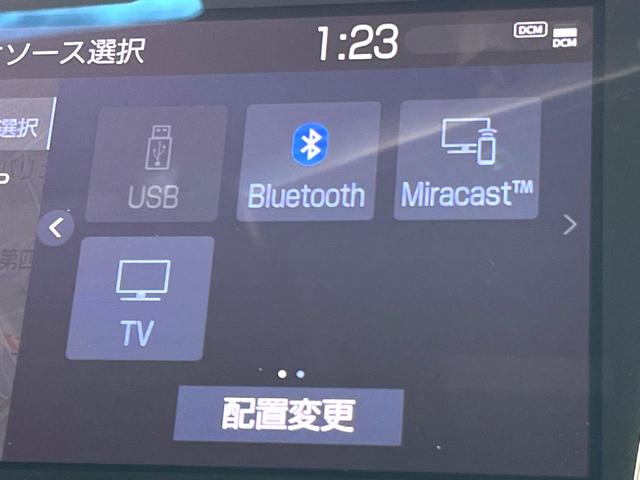 クラウンハイブリッド ＲＳ　リミテッド　モデリスタエアロ＆マフラー　セーフティパッケージプラス　ブラインドスポット　セーフティセンス　三眼ＬＥＤヘッド　純正ナビ　パノラミックビュー　パワーシート　シートヒーター　革巻きステアリング　禁煙車（66枚目）