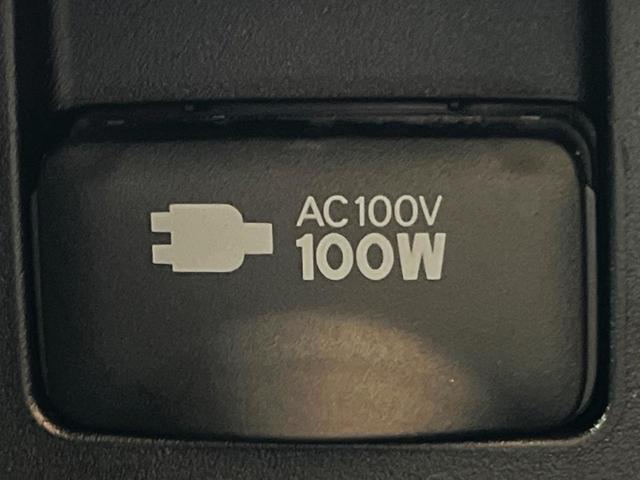 クラウンハイブリッド ＲＳ　リミテッド　モデリスタエアロ＆マフラー　セーフティパッケージプラス　ブラインドスポット　セーフティセンス　三眼ＬＥＤヘッド　純正ナビ　パノラミックビュー　パワーシート　シートヒーター　革巻きステアリング　禁煙車（74枚目）