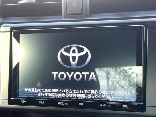 �y�����i�r�z�l�C�̏����i�r�𑕔��B�I�[�f�B�I�@�\���[�����Ă���A�a�����������������ڑ�����΂������̃X�}�z��l�o�R�v���C���[�̉��y���Đ��\�I�����̉^�]������Ɋy�����Ȃ�܂��I�I