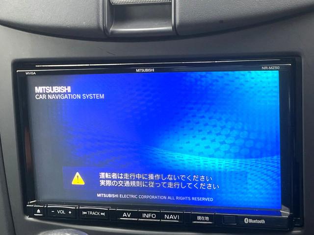 �y�i�r�Q�[�V�����z�ړI�n�܂ł�������ē����Ă����g���₷���i�r�B�a�����������������ڑ�����΂������̃X�}�z��l�o�R�v���C���[�̉��y���Đ��\�I�����̉^�]������Ɋy�����Ȃ�܂��I�I