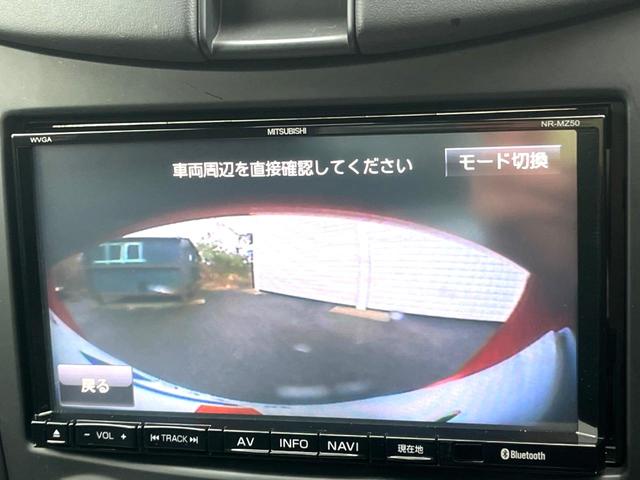 �y�o�b�N�J�����z���Ԏ��Ɍ�������A���^�C���f���Ŋm�F�ł��܂��B��^���Ǝ{�݂◧�̒��ԏ�ł̒��Ԏ���A��Ԃ̃o�b�N���ɑ劈��I�^�]�X�L���Ɋւ�炸�A����K�{�ƂȂ��������̂ЂƂł��I