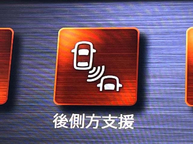 �y������p���m�z���s���A�h�A�~���[�̎��p�ɂȂ�₷���ӏ��Ɍ㑱�Ԃ��ڋ߂���ƃT�C�h�~���[�t�߂Ɍx����\���A�h���C�o�[�ɒ��ӊ��N�����Ă���܂��B