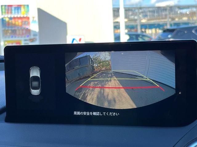 �y�o�b�N�J�����z���Ԏ��Ɍ�������A���^�C���f���Ŋm�F�ł��܂��B��^���Ǝ{�݂◧�̒��ԏ�ł̒��Ԏ���A��Ԃ̃o�b�N���ɑ劈��I�^�]�X�L���Ɋւ�炸�A����K�{�ƂȂ��������̂ЂƂł��I