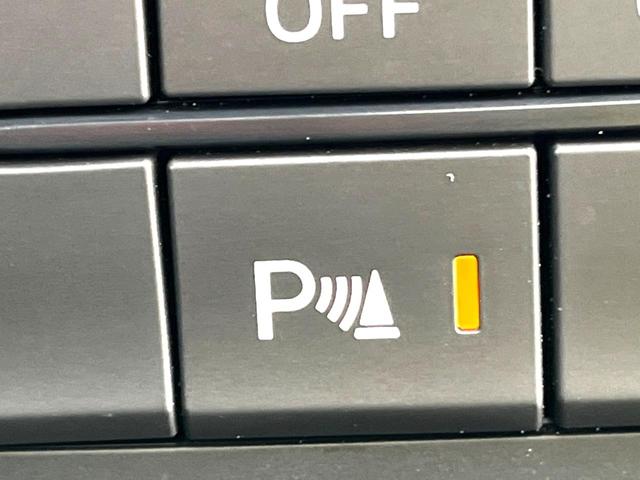 �y�N���A�����X�\�i�[�z�o���p�[�ɕt�����Z���T�[����Q�������m�I���̋����ɋ߂Â��ƃA���[�g�ŋ����Ă���܂��􋷂����ԃX�y�[�X��Ԍɓ��ꎞ�����S�ł��ˁ�