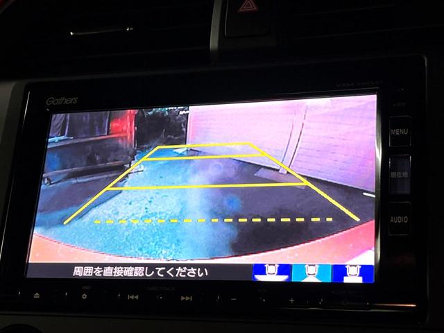 �y�o�b�N�J�����z���Ԏ��Ɍ�������A���^�C���f���Ŋm�F�ł��܂��B��^���Ǝ{�݂◧�̒��ԏ�ł̒��Ԏ���A��Ԃ̃o�b�N���ɑ劈��I�^�]�X�L���Ɋւ�炸�A����K�{�ƂȂ��������̂ЂƂł��I