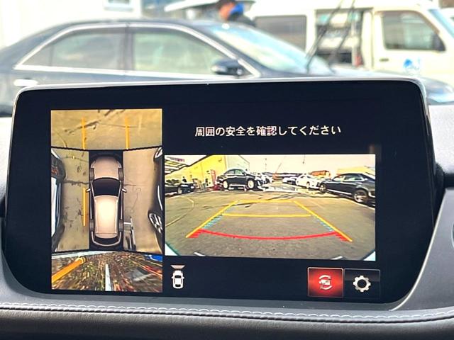 �y�R�U�O°�r���[���j�^�[�z��p�̃J�����ɂ��A�ォ�猩���낵���悤�Ȏ��_�łR�U�O�x�N���}�̎��͂��m�F���邱�Ƃ��ł��܂������p�������m�F���₷���A�����ꏊ�ł̐؂�Ԃ��⒓�Ԃ��X���[�Y�ɍs���܂��B