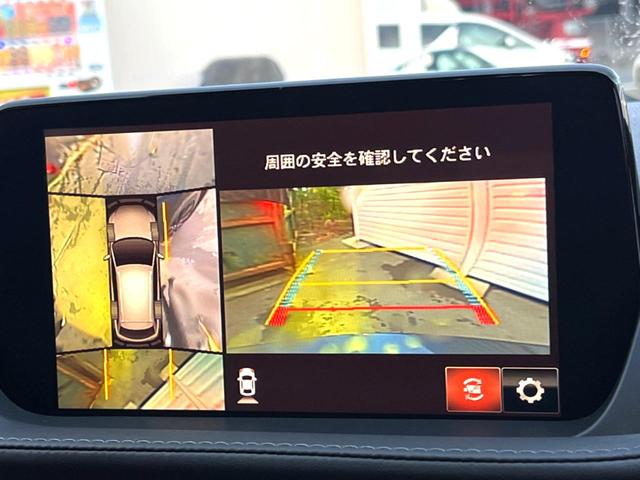 �y�p�m���~�b�N�r���[���j�^�[�z��p�̃J�����ɂ��A�ォ�猩���낵���悤�Ȏ��_�łR�U�O�x�N���}�̎��͂��m�F���邱�Ƃ��ł��܂������p�������m�F���₷���A�����ꏊ�ł̐؂�Ԃ��⒓�Ԃ��X���[�Y�ɍs���܂��B