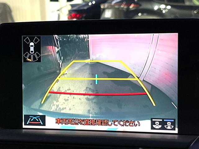 �y�o�b�N�J�����z���Ԏ��Ɍ�������A���^�C���f���Ŋm�F�ł��܂��B��^���Ǝ{�݂◧�̒��ԏ�ł̒��Ԏ���A��Ԃ̃o�b�N���ɑ劈��I�^�]�X�L���Ɋւ�炸�A����K�{�ƂȂ��������̂ЂƂł��I