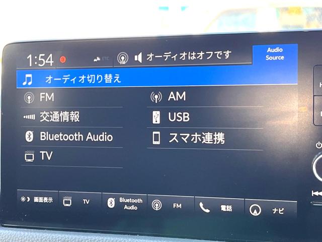 シビック ｅ：ＨＥＶ　ホンダセンシング　テールゲートスポイラー　ＢＯＳＥ　ホンダコネクトディスプレイ　バックカメラ　ハーフレザー　パワーシート　シートヒーター　ＬＥＤヘッド　純正１８インチＡＷ　革巻きステアリング　禁煙車（56枚目）