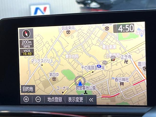 クラウンハイブリッド ＲＳアドバンス　セーフティパッケージプラス　レザーシートパッケージ　純正ナビ　パノラミックビュー　白革　シートベンチレーション　三眼ＬＥＤヘッド　純正１８インチＡＷ　メモリー付きパワーシート　ブラインドスポット　禁煙（50枚目）