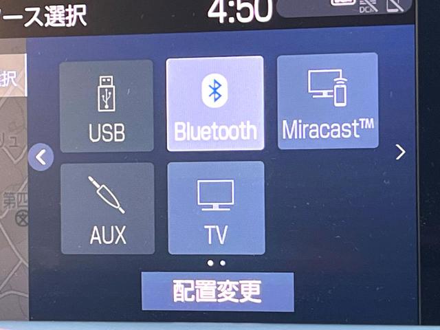 クラウンハイブリッド ＲＳアドバンス　セーフティパッケージプラス　レザーシートパッケージ　純正ナビ　パノラミックビュー　白革　シートベンチレーション　三眼ＬＥＤヘッド　純正１８インチＡＷ　メモリー付きパワーシート　ブラインドスポット　禁煙（55枚目）