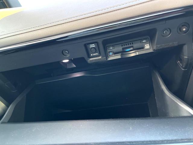 クラウンハイブリッド ＲＳアドバンス　セーフティパッケージプラス　レザーシートパッケージ　純正ナビ　パノラミックビュー　白革　シートベンチレーション　三眼ＬＥＤヘッド　純正１８インチＡＷ　メモリー付きパワーシート　ブラインドスポット　禁煙（59枚目）