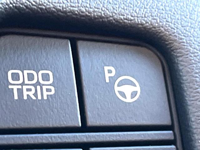 �y���Ԏx���V�X�e���z���ԃX�y�[�X�����m���A�X���[�Y�Ȓ��Ԃ��A�V�X�g�B�����X�y�[�X�ւ̒��ԂȂǁA���ԂɎ��M�̖������ɂ������߂̋@�\�ł���