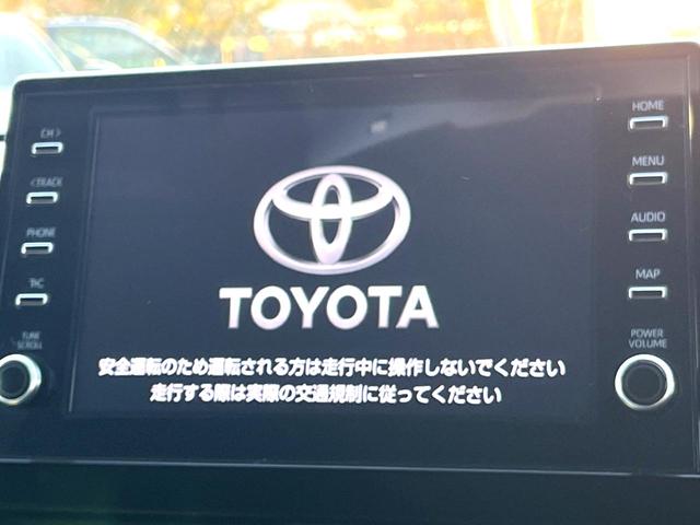 �y�X�C���`�@�f�B�X�v���C�I�[�f�B�I�z���ʂ̃f�B�X�v���C�͂`���������b�����o��������`�������������`�����������p�\�B�傫�ȉ�ʂŃX�}�z�i�r�A�v���������p���������܂���