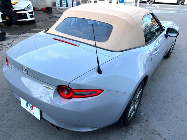 ���S���̃l�N�X�e�[�W���炨���񂹂��\���I�����̓X�܂ɓW�����Ă���N���}���C�ɂȂ�ꍇ���A�Ŋ��̓X�܂ł��������������Ƃ��\�ł��I���񎄂����ɗv�]�������������������I���ʓr��p