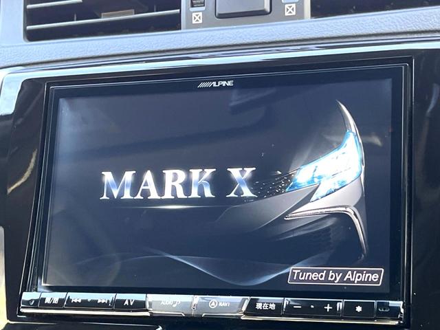 �y�a�h�f-�w�X�C���`�i�r�z�l�C�̑��ʂa�h�f-�w�i�r�𑕔��B��p�݌v�Ŏԓ��̕��͋C�Ƀ}�b�`�I�i�r���p���̃}�b�v�\���͌��₷���A�e���r��c�u�c�͗Տꊴ���A�b�v�I�����̃h���C�u���O�b�Ɗy�����Ȃ�܂���