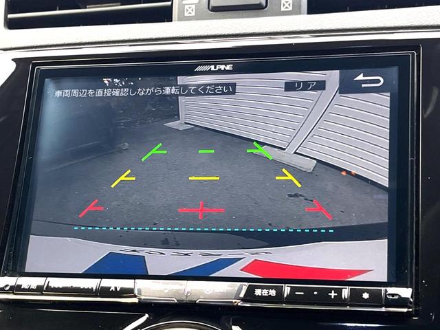 �y�o�b�N�J�����z���Ԏ��Ɍ�������A���^�C���f���Ŋm�F�ł��܂��B��^���Ǝ{�݂◧�̒��ԏ�ł̒��Ԏ���A��Ԃ̃o�b�N���ɑ劈��I�^�]�X�L���Ɋւ�炸�A����K�{�ƂȂ��������̂ЂƂł��I