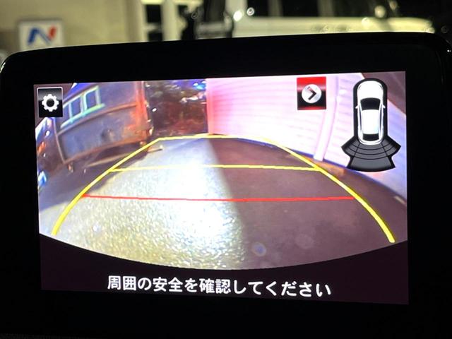 �y�o�b�N�J�����z���Ԏ��Ɍ�������A���^�C���f���Ŋm�F�ł��܂��B��^���Ǝ{�݂◧�̒��ԏ�ł̒��Ԏ���A��Ԃ̃o�b�N���ɑ劈��I�^�]�X�L���Ɋւ�炸�A����K�{�ƂȂ��������̂ЂƂł��I