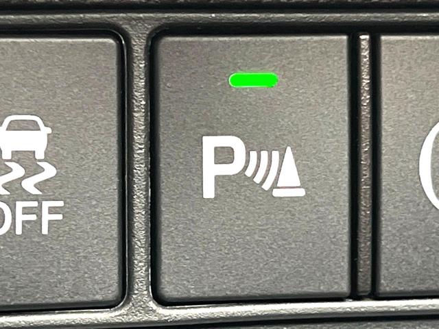 �y�N���A�����X�\�i�[�z�o���p�[�ɕt�����Z���T�[����Q�������m�I���̋����ɋ߂Â��ƃA���[�g�ŋ����Ă���܂��􋷂����ԃX�y�[�X��Ԍɓ��ꎞ�����S�ł��ˁ�