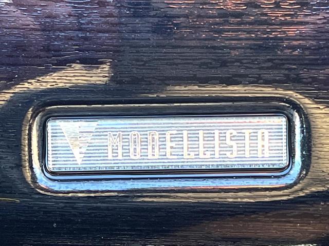 プリウス Sツーリングセレクション モデリスタエアロ 純正ナビ バックカメラ LEDヘッド 黒合皮シート シートヒーター 純正17インチブラック塗装AW 横滑り防止 ETC スマートキー オートライト Bluetooth 禁煙車(24枚目)