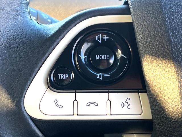 プリウス Sツーリングセレクション モデリスタエアロ 純正ナビ バックカメラ LEDヘッド 黒合皮シート シートヒーター 純正17インチブラック塗装AW 横滑り防止 ETC スマートキー オートライト Bluetooth 禁煙車(44枚目)