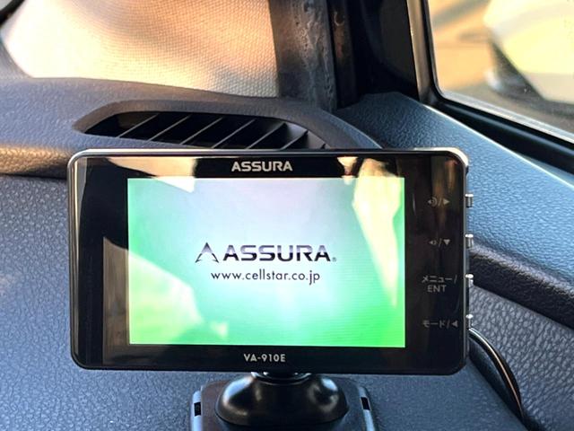 プリウス Sツーリングセレクション モデリスタエアロ 純正ナビ バックカメラ LEDヘッド 黒合皮シート シートヒーター 純正17インチブラック塗装AW 横滑り防止 ETC スマートキー オートライト Bluetooth 禁煙車(49枚目)