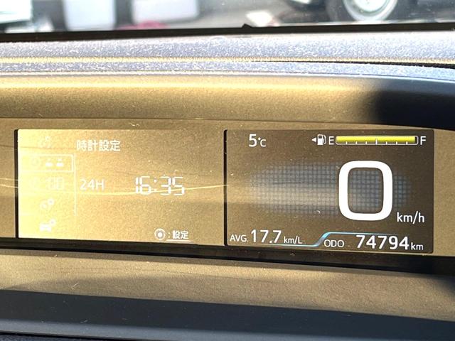 プリウス Sツーリングセレクション モデリスタエアロ 純正ナビ バックカメラ LEDヘッド 黒合皮シート シートヒーター 純正17インチブラック塗装AW 横滑り防止 ETC スマートキー オートライト Bluetooth 禁煙車(56枚目)