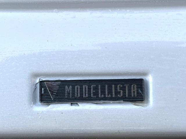 クラウン アスリートＳ　モデリスタエアロ　プリクラッシュセーフティ　レーダークルーズ　インテリジェントクリアランスソナー　黒革シート　シートベンチレーション　純正ナビ　バックソナー　ＨＩＤヘッドライト　純正１７インチＡＷ（25枚目）