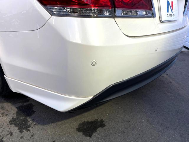 クラウン アスリートＳ　モデリスタエアロ　プリクラッシュセーフティ　レーダークルーズ　インテリジェントクリアランスソナー　黒革シート　シートベンチレーション　純正ナビ　バックソナー　ＨＩＤヘッドライト　純正１７インチＡＷ（29枚目）