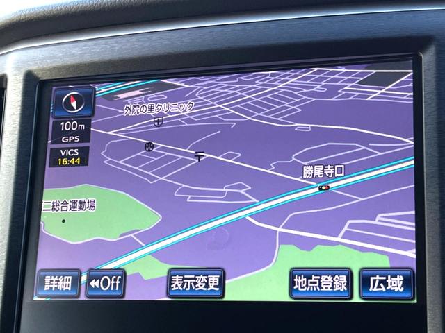 クラウン アスリートＳ　モデリスタエアロ　プリクラッシュセーフティ　レーダークルーズ　インテリジェントクリアランスソナー　黒革シート　シートベンチレーション　純正ナビ　バックソナー　ＨＩＤヘッドライト　純正１７インチＡＷ（52枚目）