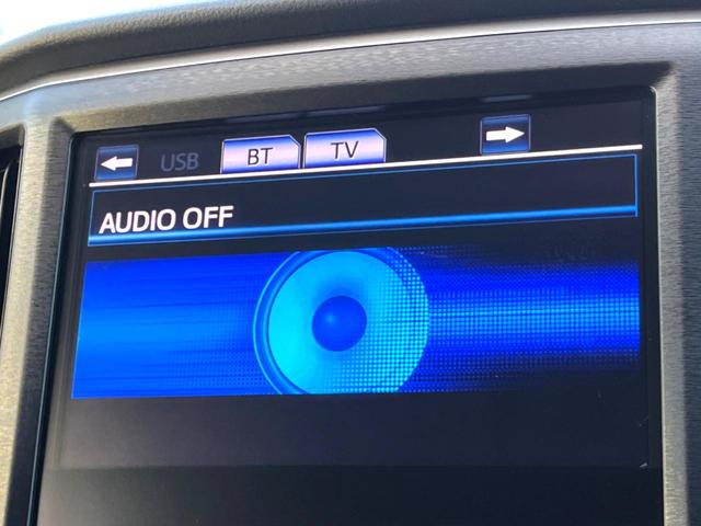 クラウン アスリートＳ　モデリスタエアロ　プリクラッシュセーフティ　レーダークルーズ　インテリジェントクリアランスソナー　黒革シート　シートベンチレーション　純正ナビ　バックソナー　ＨＩＤヘッドライト　純正１７インチＡＷ（60枚目）