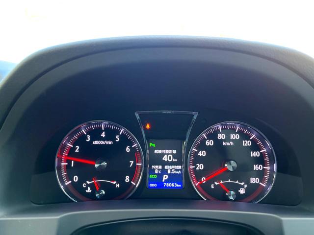 クラウン アスリートＳ　モデリスタエアロ　プリクラッシュセーフティ　レーダークルーズ　インテリジェントクリアランスソナー　黒革シート　シートベンチレーション　純正ナビ　バックソナー　ＨＩＤヘッドライト　純正１７インチＡＷ（61枚目）