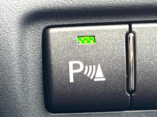 �y�N���A�����X�\�i�[�z�o���p�[�ɕt�����Z���T�[����Q�������m�I���̋����ɋ߂Â��ƃA���[�g�ŋ����Ă���܂��􋷂����ԃX�y�[�X��Ԍɓ��ꎞ�����S�ł��ˁ�