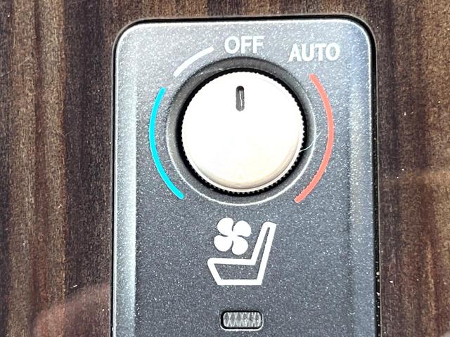 �y�V�[�g�x���`���[�V�����z�ď�͗��������ł��K��w���̔M�⃀����h���A�~�̓G�A�R�������������܂��ă|�J�|�J�ɁI�G�߂��킸���K�ɉ߂����܂��B