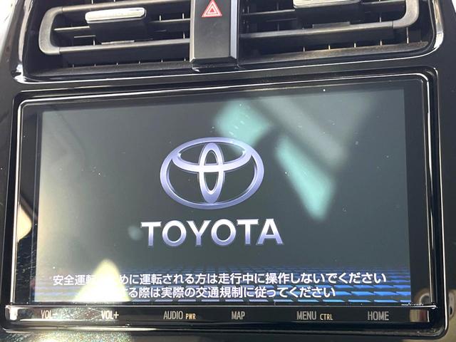 プリウス Sツーリングセレクション 後期 モデリスタエアロ クールグレー内装/合皮シート セーフティセンス 純正ナビ バックカメラ レーダークルーズ シートヒーター 純正17インチブラック塗装AW ハイビームアシスト ETC 禁煙車(4枚目)