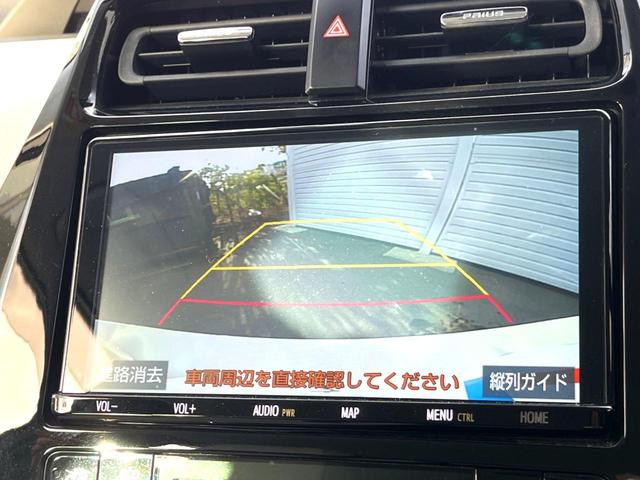 プリウス Sツーリングセレクション 後期 モデリスタエアロ クールグレー内装/合皮シート セーフティセンス 純正ナビ バックカメラ レーダークルーズ シートヒーター 純正17インチブラック塗装AW ハイビームアシスト ETC 禁煙車(5枚目)