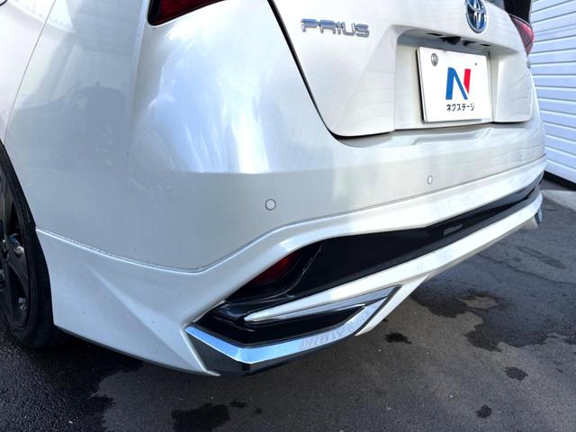 プリウス Sツーリングセレクション 後期 モデリスタエアロ クールグレー内装/合皮シート セーフティセンス 純正ナビ バックカメラ レーダークルーズ シートヒーター 純正17インチブラック塗装AW ハイビームアシスト ETC 禁煙車(29枚目)