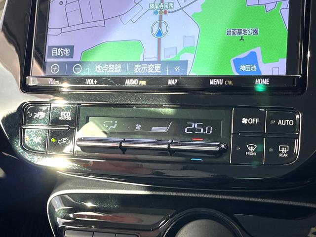 プリウス Sツーリングセレクション 後期 モデリスタエアロ クールグレー内装/合皮シート セーフティセンス 純正ナビ バックカメラ レーダークルーズ シートヒーター 純正17インチブラック塗装AW ハイビームアシスト ETC 禁煙車(56枚目)