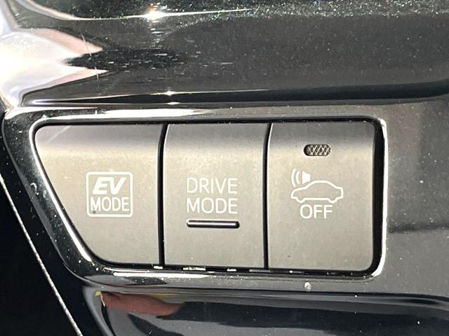 プリウス Sツーリングセレクション 後期 モデリスタエアロ クールグレー内装/合皮シート セーフティセンス 純正ナビ バックカメラ レーダークルーズ シートヒーター 純正17インチブラック塗装AW ハイビームアシスト ETC 禁煙車(58枚目)