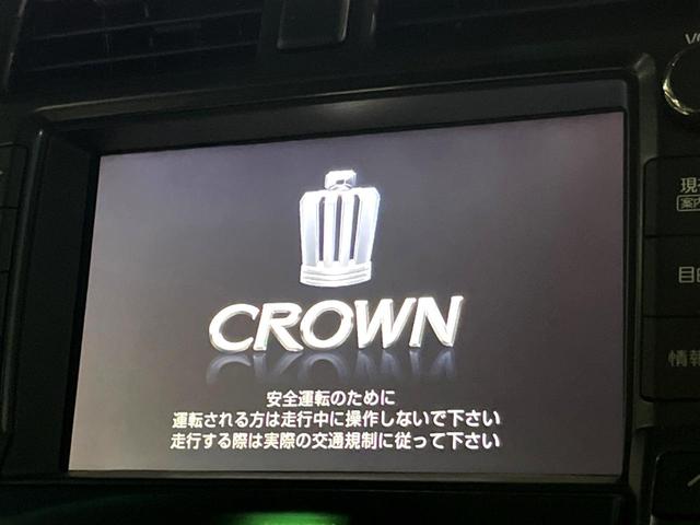 �y�����i�r�z�l�C�̏����i�r�𑕔��B�I�[�f�B�I�@�\���[�����Ă���A�a�����������������ڑ�����΂������̃X�}�z��l�o�R�v���C���[�̉��y���Đ��\�I�����̉^�]������Ɋy�����Ȃ�܂��I�I