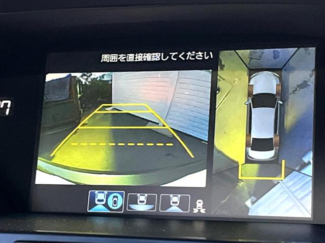 �y�}���`�r���[�J�����V�X�e���z��p�̃J�����ɂ��A�ォ�猩���낵���悤�Ȏ��_�łR�U�O�x�N���}�̎��͂��m�F���邱�Ƃ��ł��܂������p�������m�F���₷���A�����ꏊ�ł̐؂�Ԃ��⒓�Ԃ��X���[�Y�ɍs���܂��B