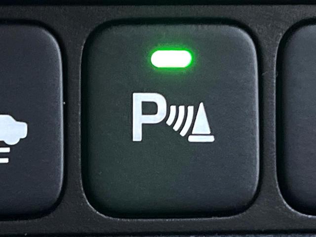 �y�N���A�����X�\�i�[�z�o���p�[�ɕt�����Z���T�[����Q�������m�I���̋����ɋ߂Â��ƃA���[�g�ŋ����Ă���܂��􋷂����ԃX�y�[�X��Ԍɓ��ꎞ�����S�ł��ˁ�