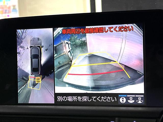 �y�p�m���~�b�N�r���[���j�^�[�z��p�̃J�����ɂ��A�ォ�猩���낵���悤�Ȏ��_�łR�U�O�x�N���}�̎��͂��m�F���邱�Ƃ��ł��܂������p�������m�F���₷���A�����ꏊ�ł̐؂�Ԃ��⒓�Ԃ��X���[�Y�ɍs���܂��B